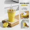 Taza Plegable para Hockey sobre Hielo con Popote Integrado, Molde de Hielo de Silicona de Grado Alimenticio, Taza Portátil, Elegante, Práctica, Nuevo Modelo de Verano