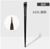 Wang Feifei's Blade Eyeliner Brush Ultra-fino Slant Blade Eyebrow Brush Nest Silkworm Brush Single Makeup Brush Beauty Makeup Tool