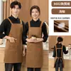 Delantal impermeable de lona con logo personalizado, adecuado para tiendas de té de leche y cafeterías, se puede imprimir con texto, delantal simple sin mangas unisex