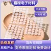 Parche Invisible para el Acné Unisex Corrector Facial Marca de Acné Parche para Acné Amigable con la Piel Impermeable Maquillaje Parche Corrector de Acné