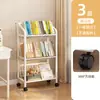 Estantería móvil de pie estante de almacenamiento estantería de hierro forjado multicapa para el hogar con ruedas carrito estante de almacenamiento simple para snacks