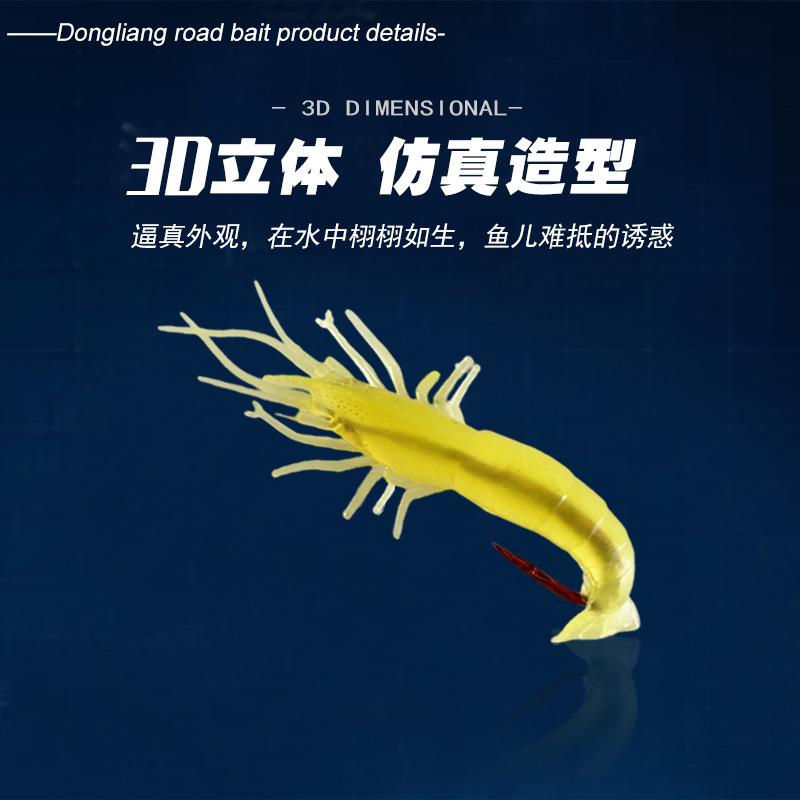 详情4