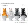 Serie de Baños de Paisaje en Miniatura Accesorios para Gatos: Poses Creativas y Peculiares Sentado y Acostado, Figuras Divertidas de Resina 3D