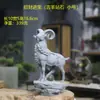 Ornamento de besta suíça imitação de pedra azul ornamentos de elefante paisagem em miniatura para aquário de jardinagem tartaruga corajosa estilo chinês pequena decoração