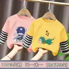 Camiseta de manga larga para niño, capa base para niños medianos y mayores, ropa interior, camiseta 100% algodón, estilo Primavera/Otoño 2026, top tipo dos piezas falso, atractivo