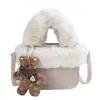 Bolso Tote Retro de Felpa Transfronterizo para Mujer 2026 Otoño/Invierno Nuevo Elegante Versátil de Gama Alta para el Trabajo de un Solo Hombro Cruzado