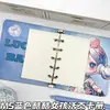Novo Álbum de Cartões de Folha Solta M5 Menina Cool Azul Desenho Animado Anime Fofo Diário de Mão Caderno Estudante