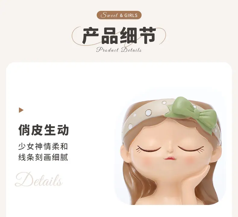 蝶梦女孩花盆大中小号_13
