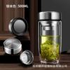 Taza de Vidrio Transparente Aislada Doble Capa Antiescaldado, Taza Portátil de Negocios, Taza de Agua Sellada de Alto Borosilicato Regalo