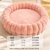 Diretamente da fábrica: cama redonda de pelúcia para animais de estimação, quente para o inverno, adequada para gatos e cães, macia e fofa, disponível para atacado e dropshipping