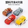 Nueva Decoración de Pastel de Cumpleaños para Niños Coches Dibujos Animados Adornos de Coche Decoración de Mesa de Postre para Hornear