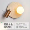 2026 Nova Luz de Fundo para Sofá de Sala de Estar Estilo Wabi-Sabi, Luz de Fundo para Parede de Escada em Travertino Amarelo Estilo Vintage
