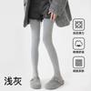 Pantalones Leggings Adelgazantes Mui Grises para Mujer, de Cintura Alta, Control de Abdomen, Levanta Glúteos, No Ajustados, Base de Algodón Antideslizante