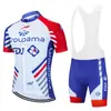 Conjunto de Maillot de Ciclismo Fdj Pantalones Cortos de Manga Corta para Bicicleta Ropa para Montaña y Carretera Hombres y Mujeres Versión de Equipo Ropa de Ciclismo de Secado Rápido