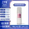 Cross-Border Amazon Body Splash Personalizado Delight Fragrância de Longa Duração Body Spray Oem