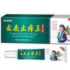 Crema antipruriginosa antibacteriana a base de hierbas para hongos Yunnan Wang al por mayor, fabricantes suministran en stock una generación de cabello
