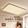 Lámpara de techo para sala de estar, lámpara de lujo alto estilo italiano, 6 luces principales nuevas para la sala de estar, colección de iluminación Zhongshan, hierro