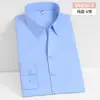 Camisa Blanca de Manga Larga para Hombre Ropa de Trabajo Profesional Camisa de Algodón Ropa Formal Ropa de Trabajo Unisex Temperamento Pulgada