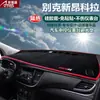 Mat de Salpicadero para Buick New Regal, Lacrosse, Excelle, Encore, Protección Solar, Antipolvo, Antideslizante