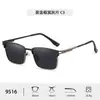 Nuevo Estilo Estilo Simple Gafas de Sol Polarizadas de Alta Definición Montura Cuadrada de Moda 9516 Protección Solar Casual Protección UV Gafas de Sol para Hombre