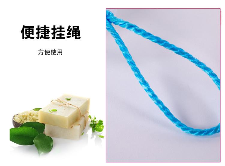 浴球 (7)