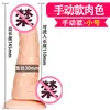 Fana La Dildo para Mujeres, Masturbador Extra Grande, Simulación Realista de Pene, Diversión Apasionada, Productos para Adultos para Mujeres