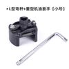 Llave para Filtro de Aceite, Herramienta Universal para Desmontaje y Montaje de Filtro de Máquina, Llave de Cadena con Correa para Remoción de Rejillas de Aceite