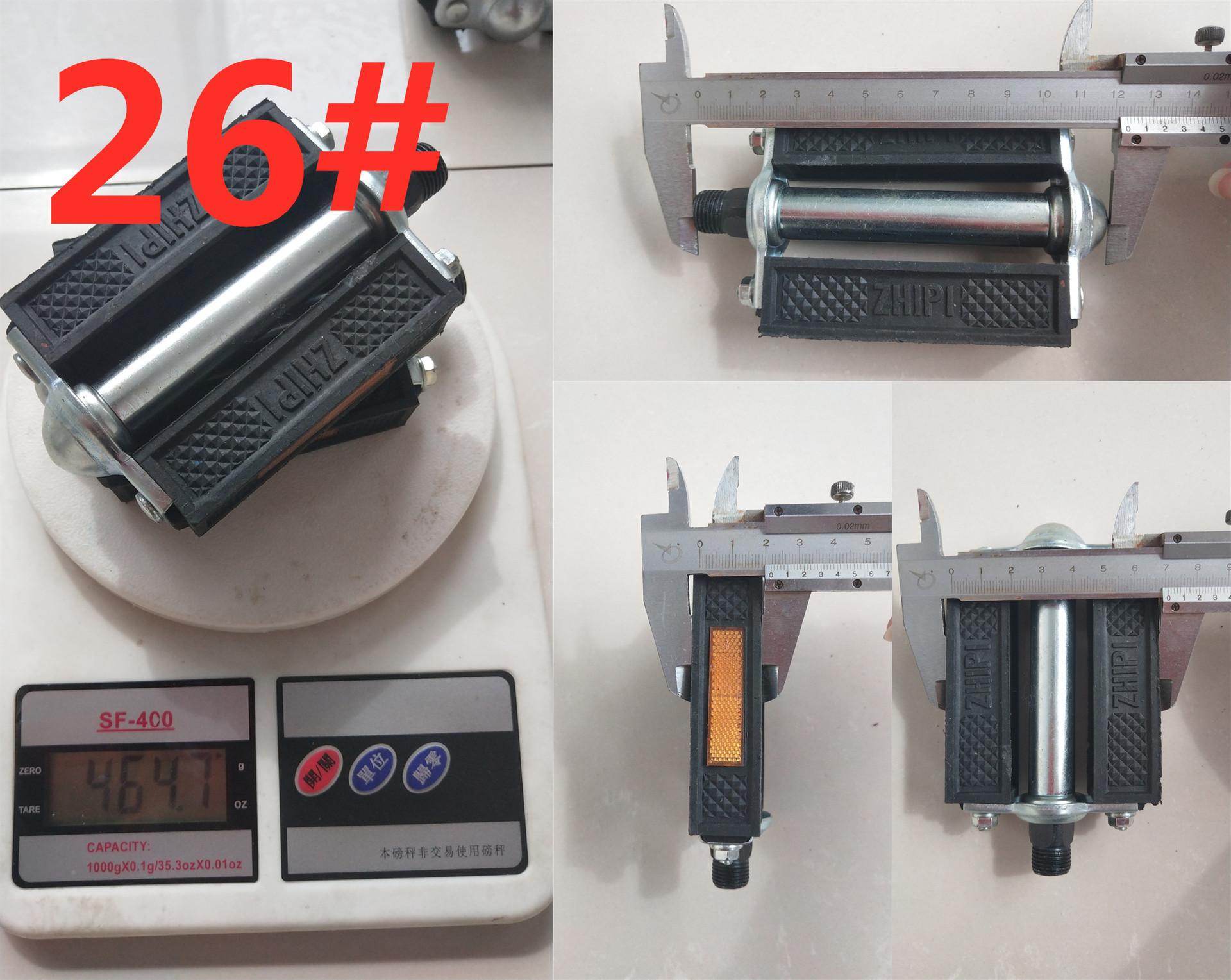 360旺店复制产品_20210630204158