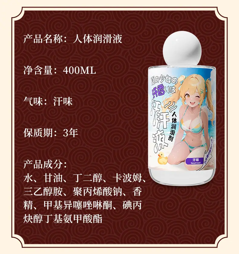 详情_22.jpg