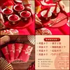 Taza de Té Boca Cambiante Juego de Boda Par de Tazones y Palillos Rojos Tazón de la Felicidad Juego de Té de Dote Suministros para Boda Copas para Brindis Colección