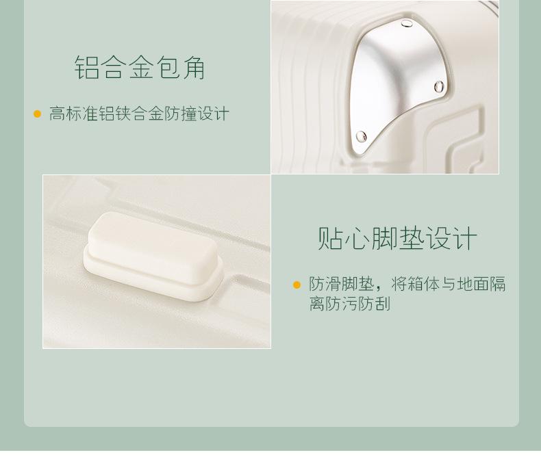 最新详情-7月_13