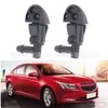 Adecuado para 94556605 Boquilla lavaparabrisas delantero Chevrolet Cruze 2009-2014