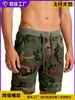 Pantalones Cortos de Trabajo para Hombre con Múltiples Bolsillos, Corte Recto Holgado, Largo hasta la Rodilla, Camuflaje, Comercio Transfronterizo