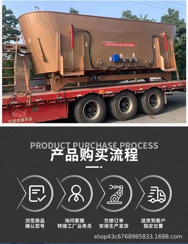 三轮撒粪车-详情_09.jpg