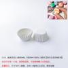 Mini portavasos de papel para pastel, molde desechable para hornear, soporte de papel, 35 piezas/48 piezas, mini molde para pastel de pulgar