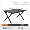 Mesa Plegable para Exteriores, Mesa Enrollable de Aleación de Aluminio, Equipo de Camping, Suministros para Picnic, Mesa y Sillas Portátiles, Mesa de Barbacoa de Acero al Carbono