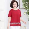 Camiseta de Algodón de Manga Corta de Verano Talla Grande para Mujeres de Mediana Edad y Mayores, Tops Elegantes para Madres de 40-50 años