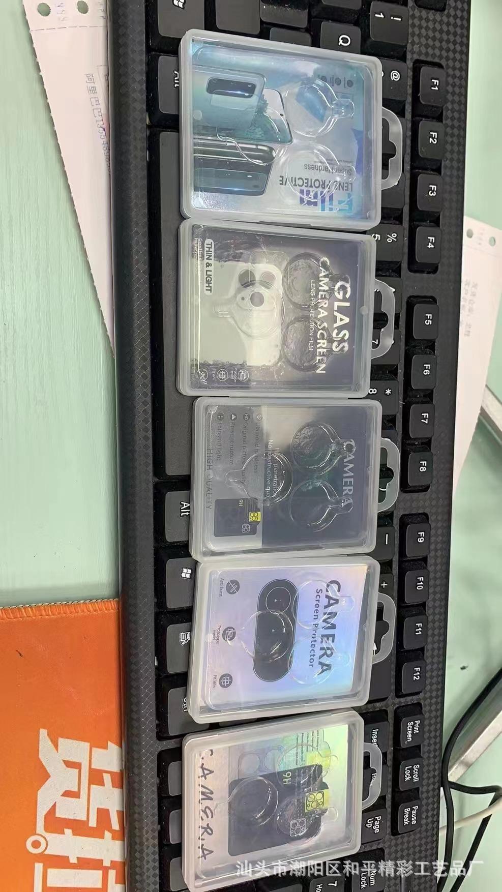 微信图片_20220315161301.jpg