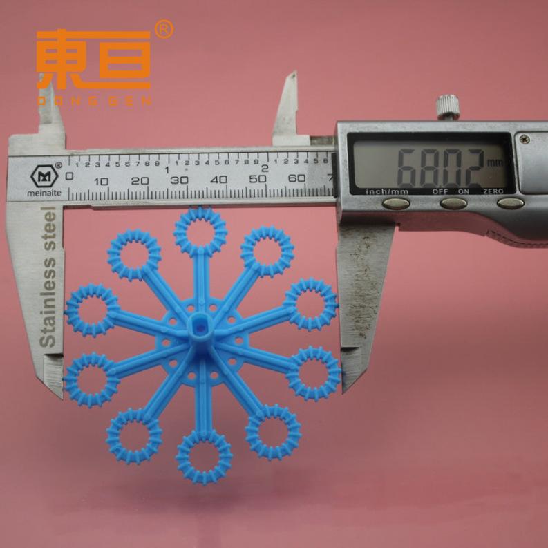 PPT71172A蓝4.png