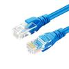 Cabo de rede Gigabit de categoria 6 Cabo de rede residencial de alta velocidade Roteamento de computador Monitoramento de banda larga Jumper interno e externo de 20 m