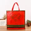 Bolsa personalizada não tecida, bolsa de compras personalizada revestida, bolsa de publicidade para aula de treinamento, bolsa com logotipo impresso