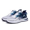 Sapatos Casuais Masculinos Quatro Estações Feiwei Sapatos de Corrida Respiráveis Moda Estilo Coreano Sapatos Esportivos Atacado Sapatos Masculinos Atacado