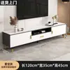 Mueble de TV Moderno Sencillo y Mesa de Café Combinación Lujo Ligero Gabinete de Piso para Sala de Estar Apartamento Pequeño 2026 Nuevo Mueble de TV Sencillo