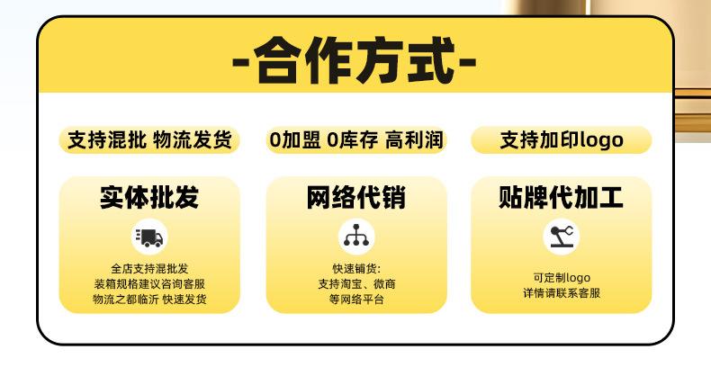 14详情_03