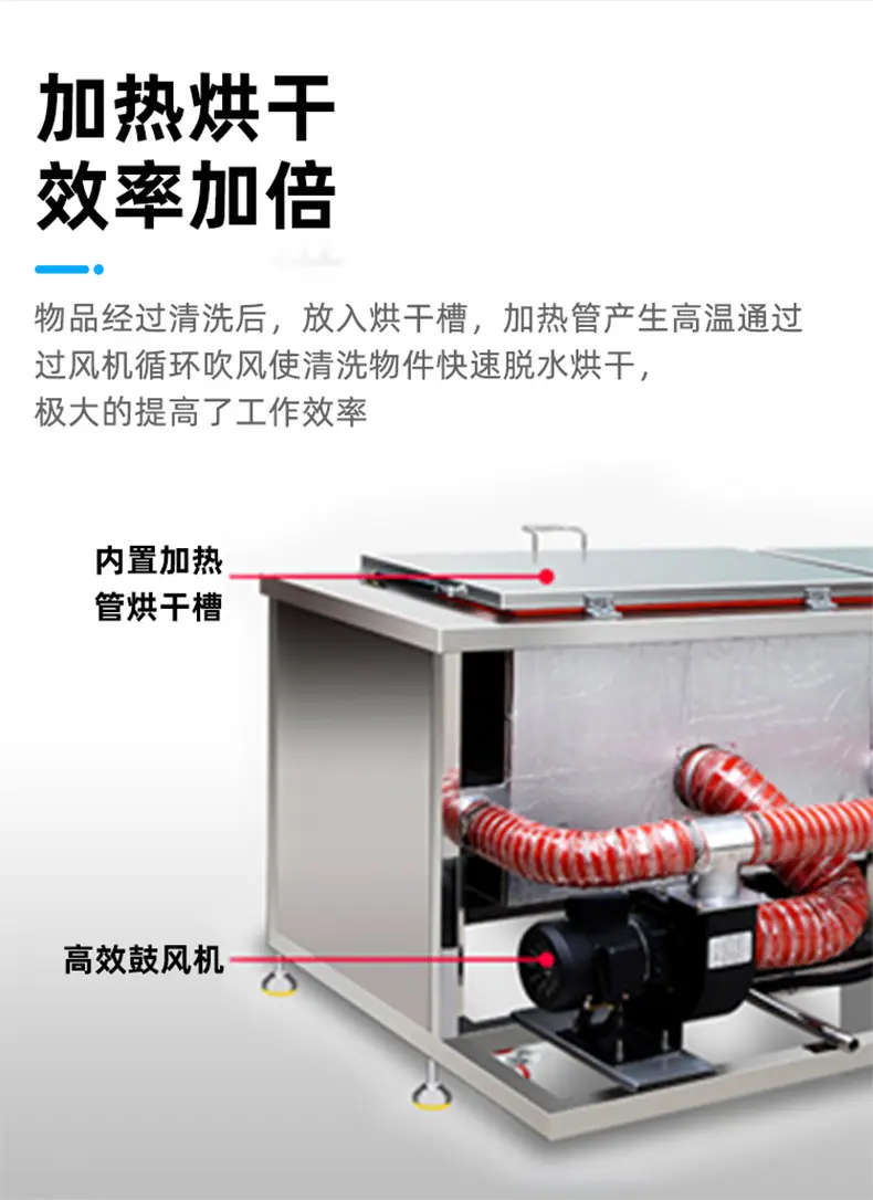 三槽抛动详情_06.jpg