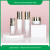 Embalagem spot cosméticos garrafa de vidro garrafa de protetor solar frasco de creme creme base 120ml frasco essência