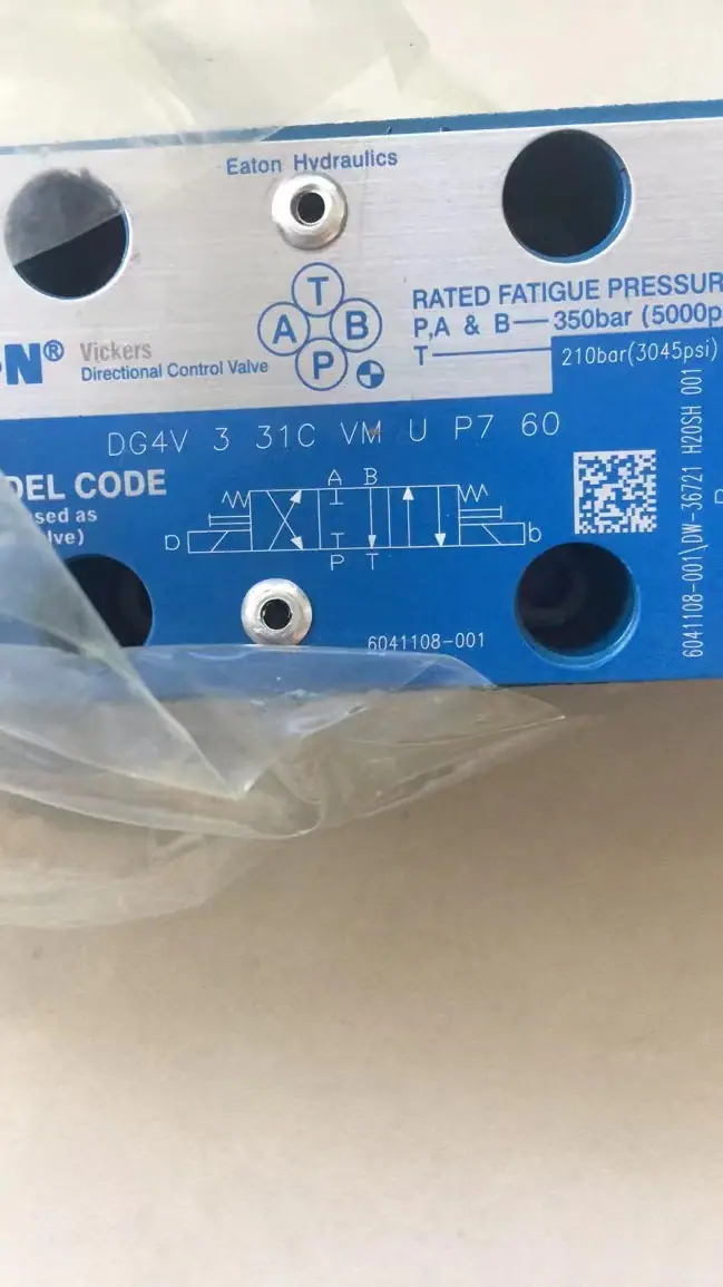 DG4V 3 31CVMUP760实物图