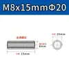 Porca de Conexão de Aço Inoxidável 304, Redonda, Estendida, Soldada, Rosca Interna, Pino Stud Rosqueado com Furo Passante em Ambas as Pontas M5M6M8M12