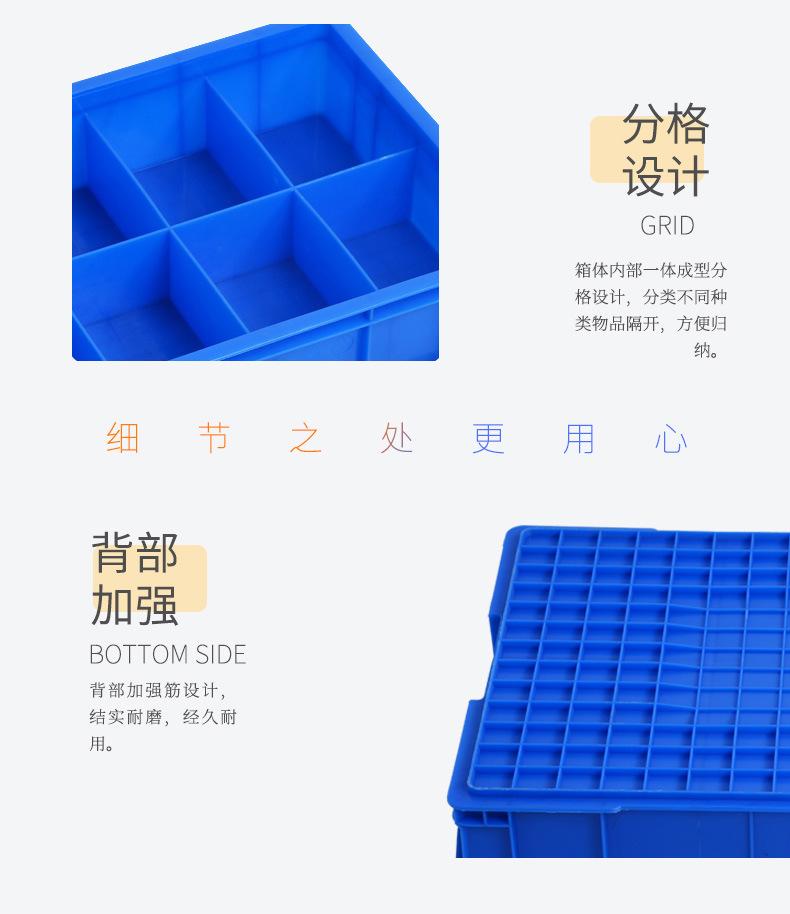 详情页_05.jpg