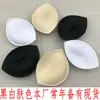 Atacado Pronto Roupa de Banho Biquíni Espessado Push-Up Esponja Almofada para Seios Inserir Sutiã Lingerie Molde de Silicone em Formato de Bolinho